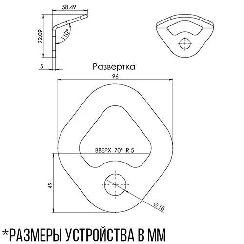 Анкерное устройство типа А «УХО М16» (VENTO) Анкерное устройство типа А «УХО М16» (VENTO)