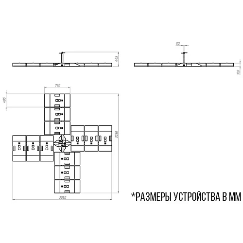 Анкерное устройство КРЕСТ с противовесом (VENTO) Анкерное устройство КРЕСТ с противовесом (VENTO)