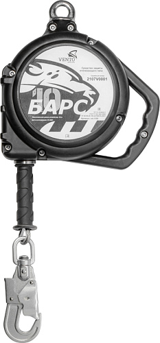 СИЗ втягивающего типа "Барс" 35 м (VENTO) СИЗ втягивающего типа "Барс" 35 м (VENTO)